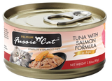 Fussie Cat Premium- Tuna With Salmon Formula In Aspic (2.82oz)